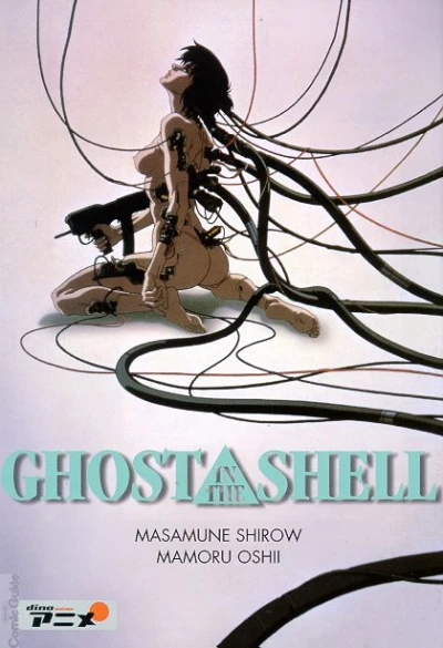 Cover of Volume #1