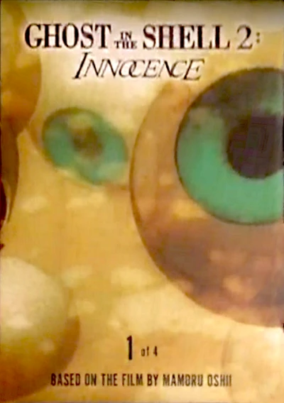 Cover of Volume #1