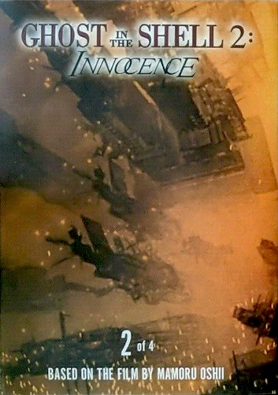 Cover of Volume #2