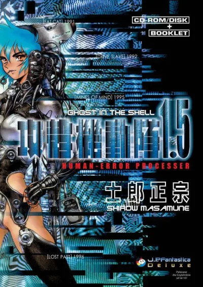 Cover of Ghost in the Shell 1.5: Human-error processer