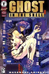 Ghost in the Shell