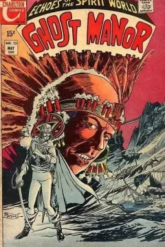 Issue #12