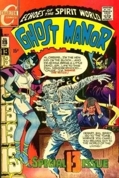 Issue #13