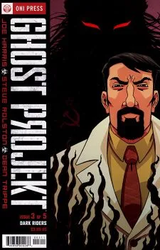 Cover of Dark Riders