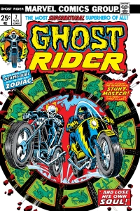 ...And Lose His Own Soul!