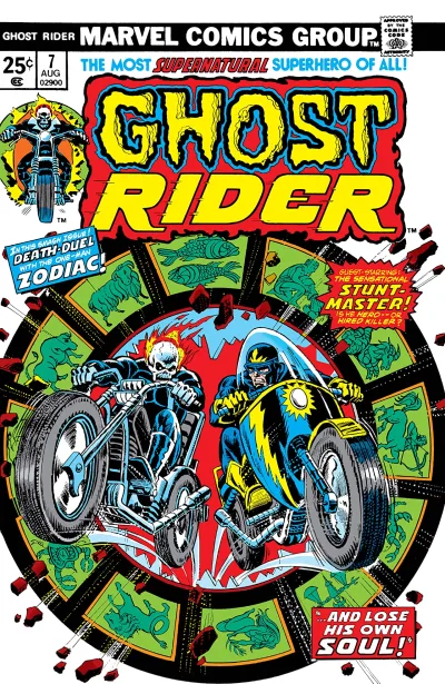 Cover of ...And Lose His Own Soul!