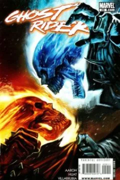 Last Stand of the Spirits of Vengeance