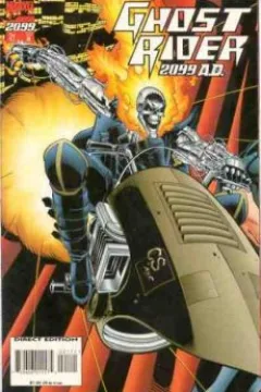 Screaming for Vengeance