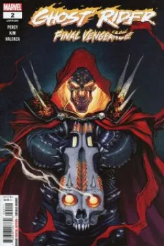 Vengeance is Mine
