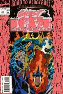 Road to Vengeance : The Missing Link