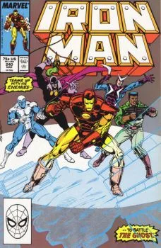 Cover of Ghost Righter!