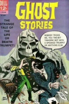 Issue #11