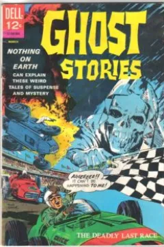 Issue #13