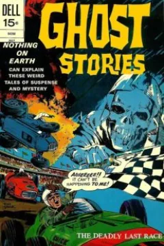 Issue #33