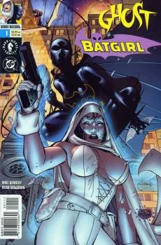 Cover of The Resurrection Engine (Part One)