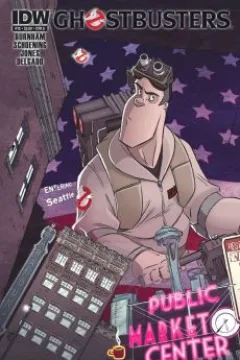 Haunted America Conclusion