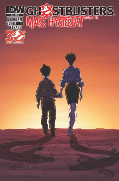 Cover of Mass Hysteria! Part 4: This Is Not the End