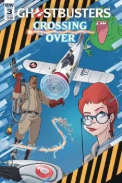 Issue #3