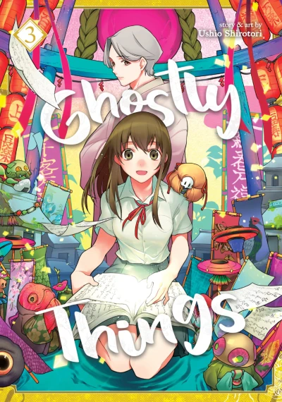 Cover of Volume 3