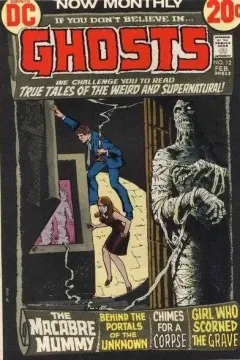Issue #12