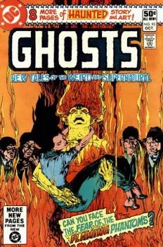 Cover of The Haunt of Double 13 / Hell Night / The Haunted Madhouse / The Flaming Phantoms of Frightmare Alley