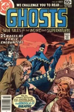 Issue #69