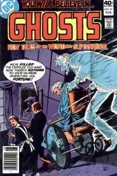 Issue #91