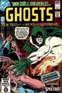 Issue #97