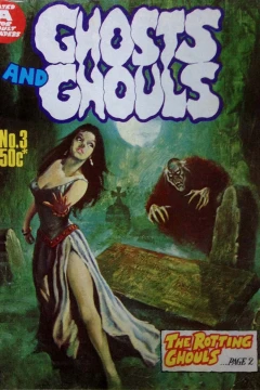 The Rotting Ghouls