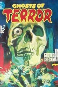 The Grotesque Checkmate