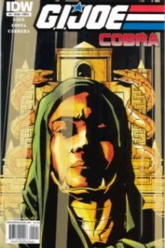 Serpent's Tale, Part One: The Nest