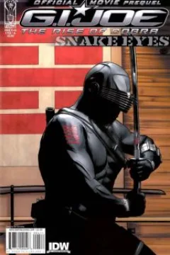Snake Eyes