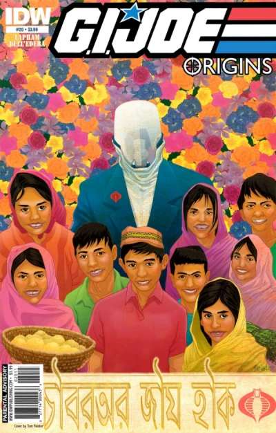 Cover of Sedition by Numbers, Part 1