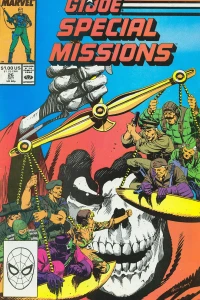 Passing Of The Guard