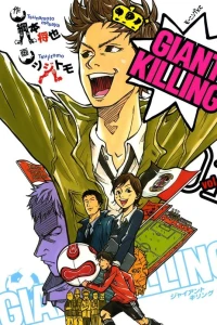 Volume 1