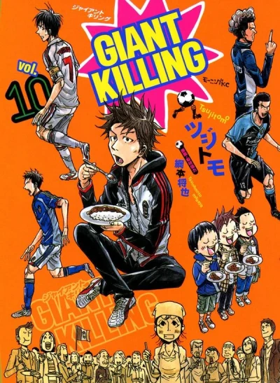 Cover of Volume 10