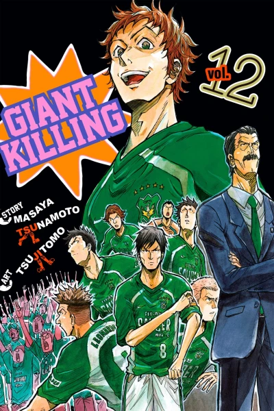 Cover of Vol. 12