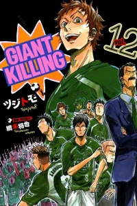 Volume 12
