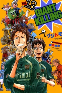 Volume 13