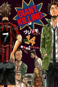 Volume 14