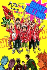Volume 18