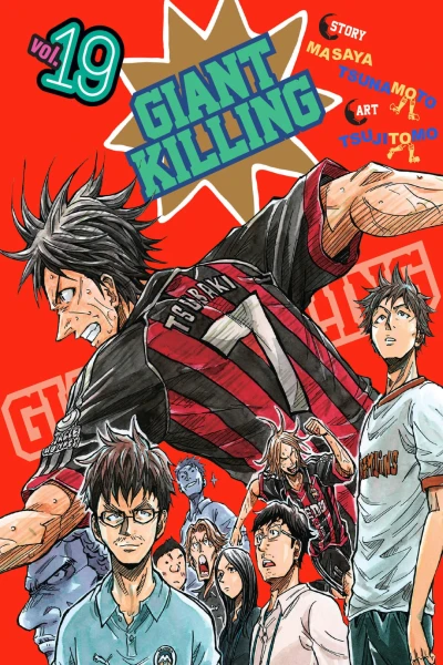 Cover of Vol. 19