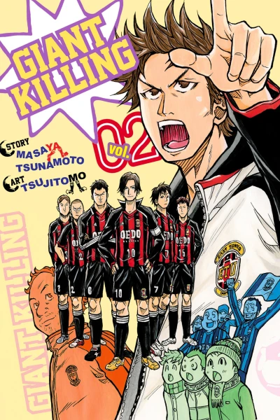 Cover of Vol. 2