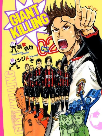Cover of Volume 2