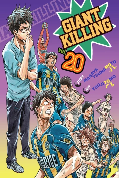Cover of Vol. 20