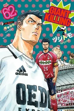 Vol. 62