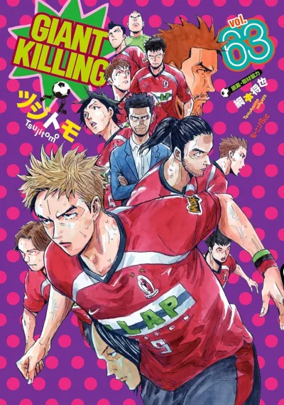 Cover of Vol. 63