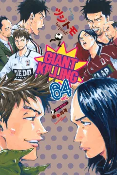 Vol. 64