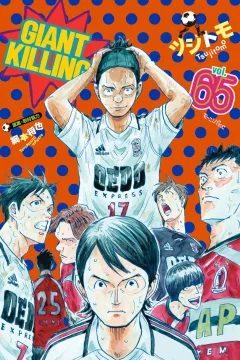 Vol. 65