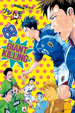 Vol. 69